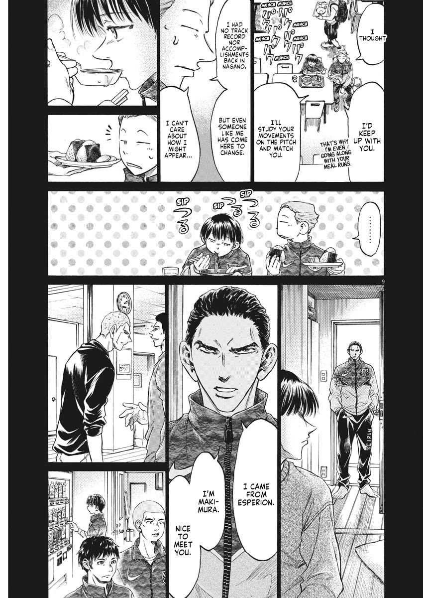 Ao Ashi Chapter 269 page 10 - Chapter 269: I Want to Change