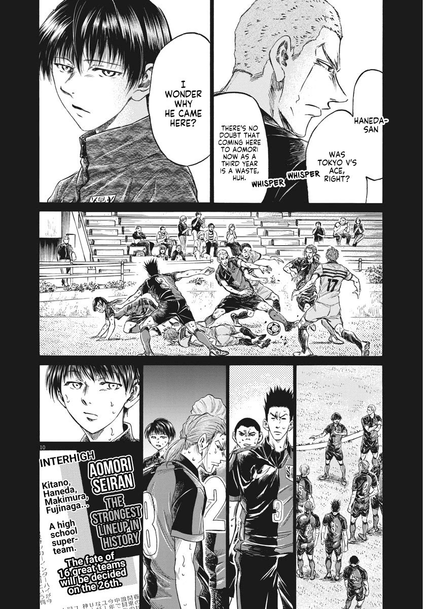 Ao Ashi Chapter 269 page 11 - Chapter 269: I Want to Change