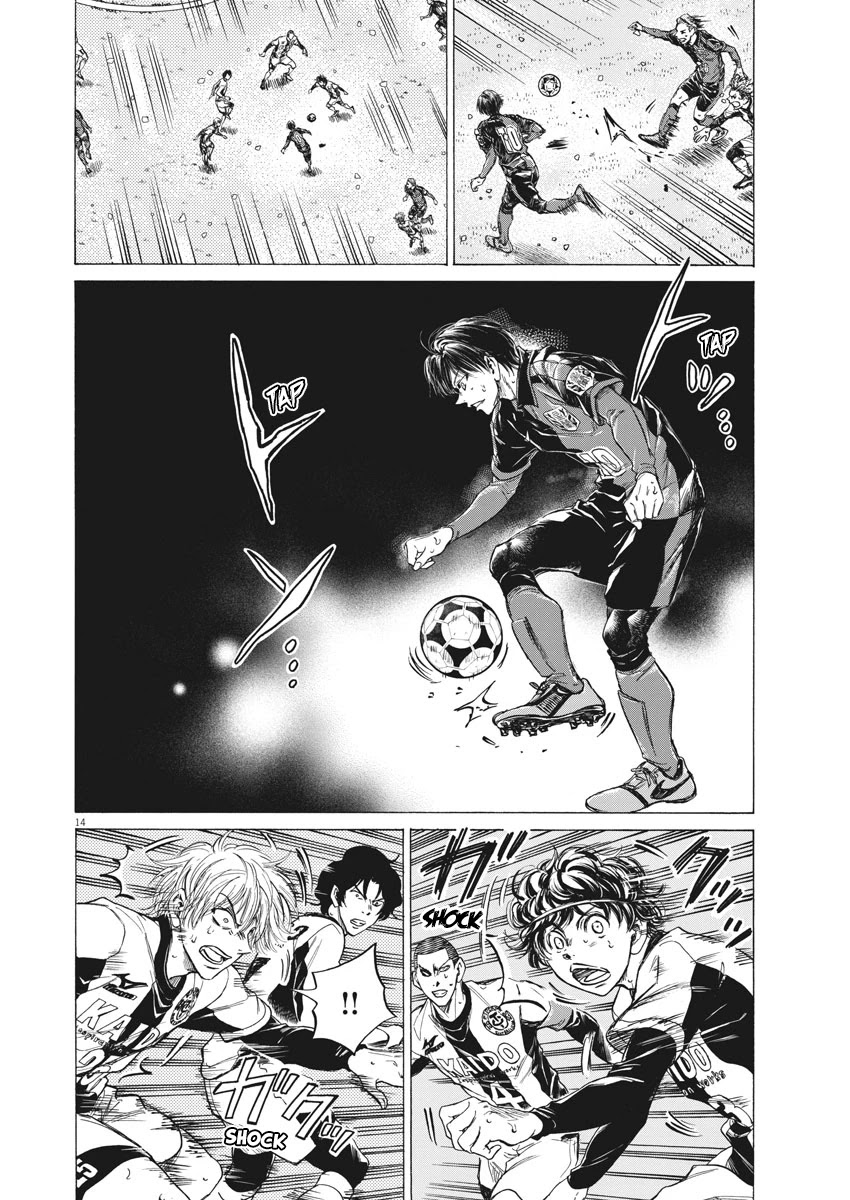 Ao Ashi Chapter 269 page 15 - Chapter 269: I Want to Change