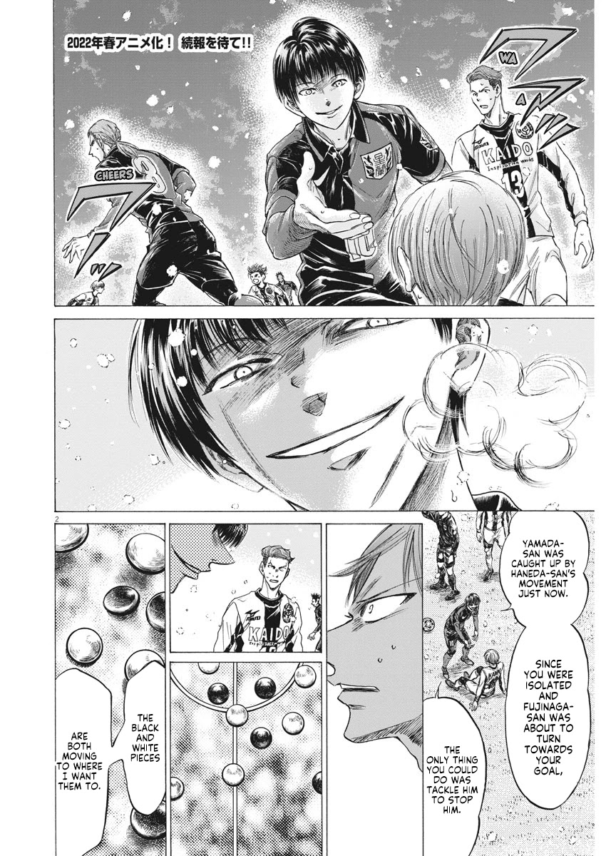 Ao Ashi Chapter 269 page 3 - Chapter 269: I Want to Change