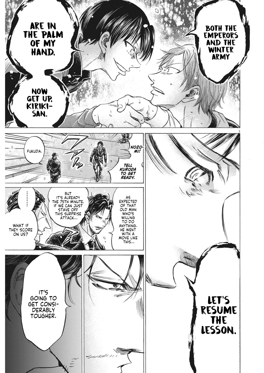Ao Ashi Chapter 269 page 4 - Chapter 269: I Want to Change