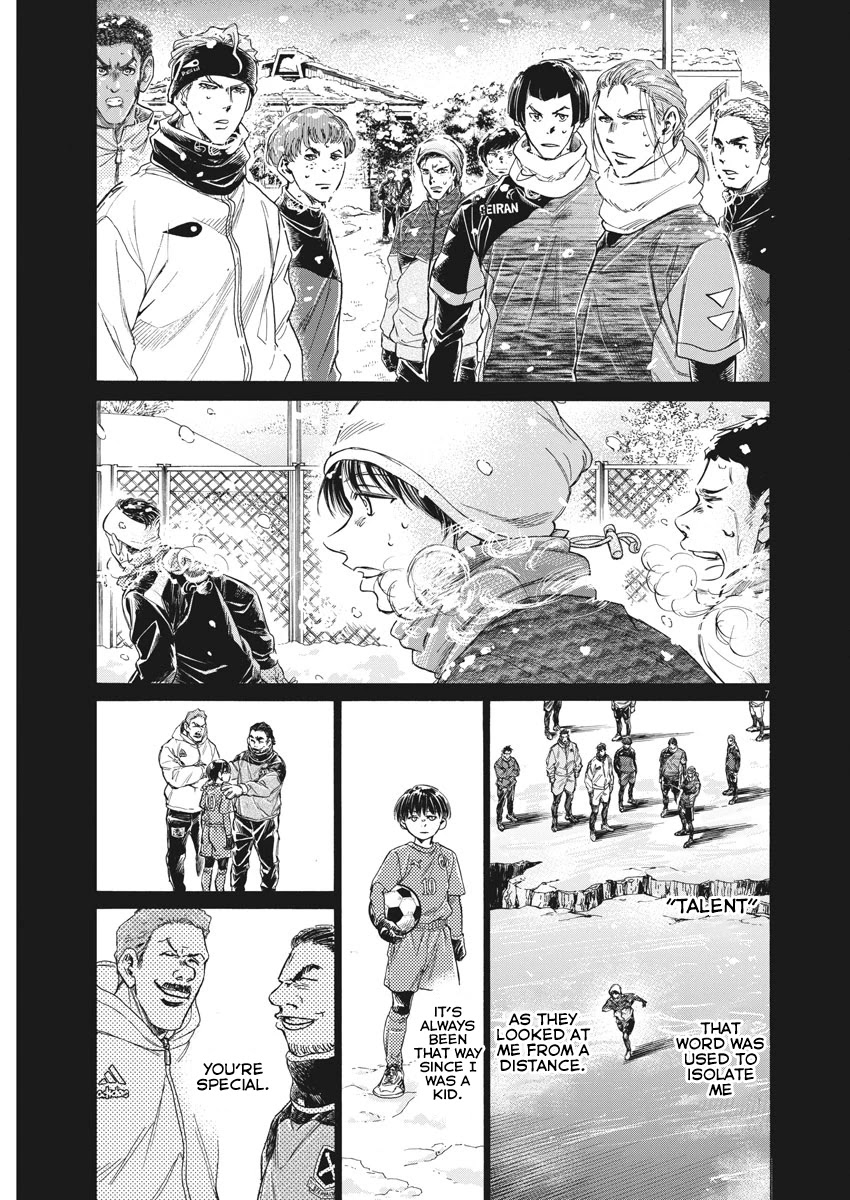 Ao Ashi Chapter 269 page 8 - Chapter 269: I Want to Change