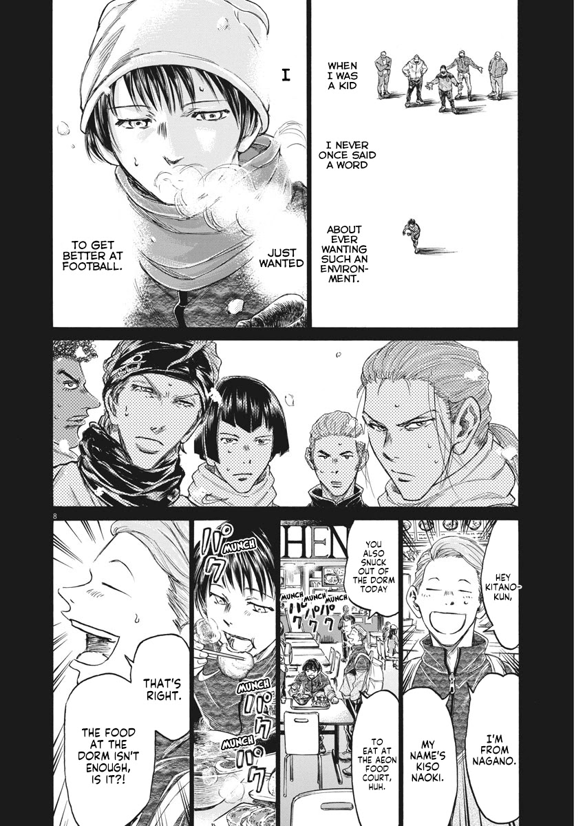 Ao Ashi Chapter 269 page 9 - Chapter 269: I Want to Change