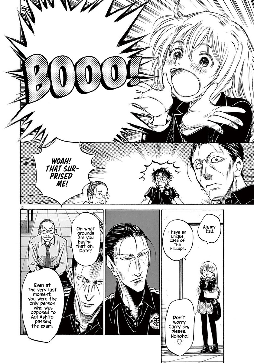 Ao Ashi Chapter 27 page 12 - Chapter 27: Hana Ichijou (1)