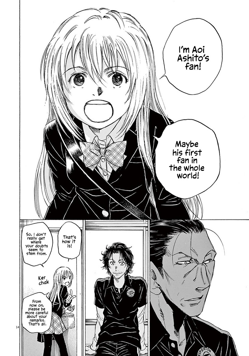 Ao Ashi Chapter 27 page 14 - Chapter 27: Hana Ichijou (1)