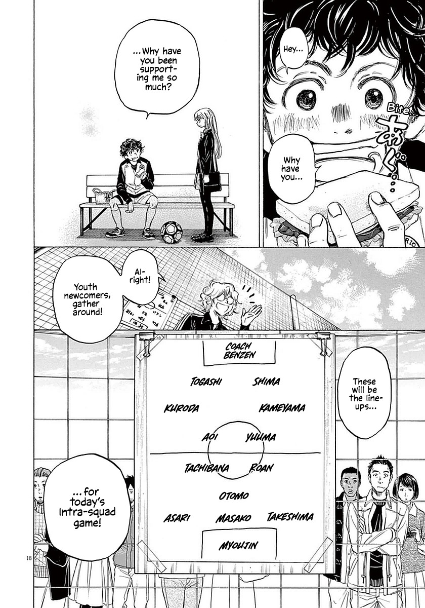 Ao Ashi Chapter 27 page 18 - Chapter 27: Hana Ichijou (1)