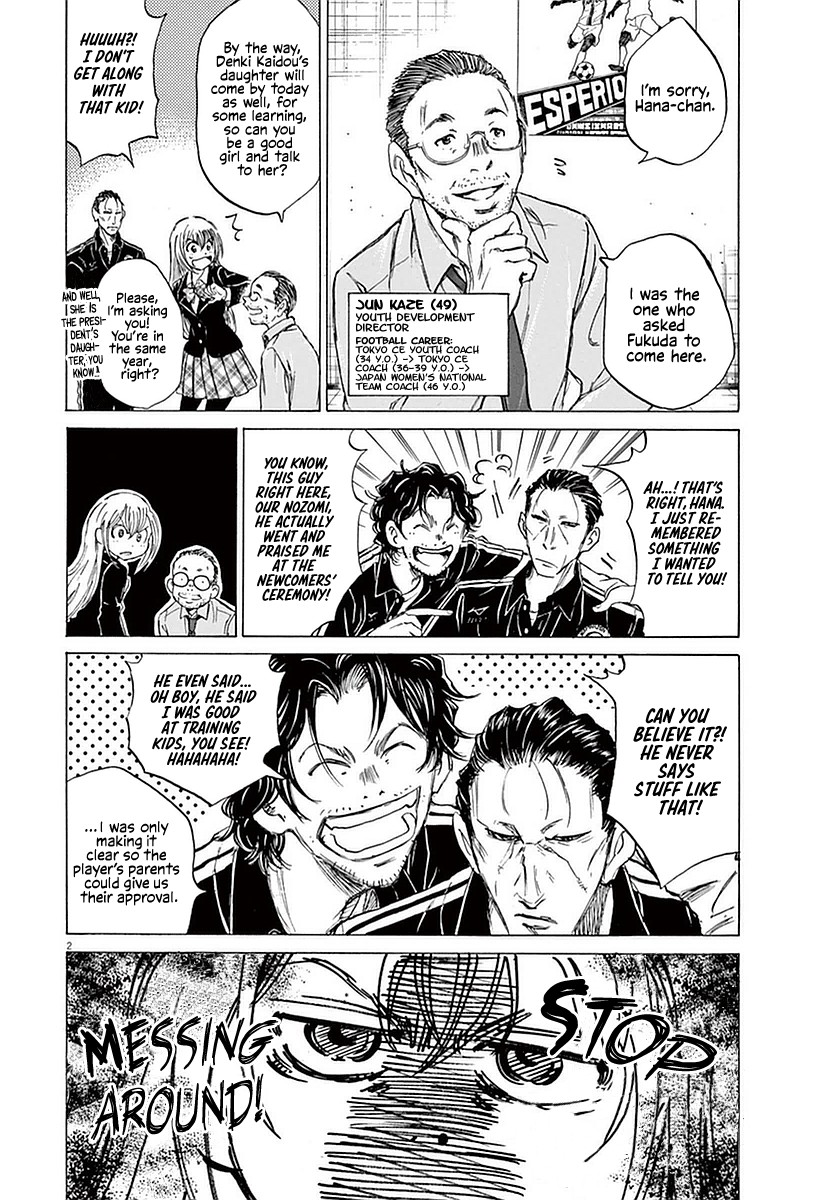 Ao Ashi Chapter 27 page 2 - Chapter 27: Hana Ichijou (1)