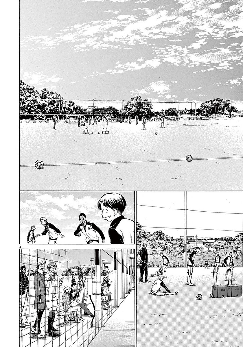 Ao Ashi Chapter 27 page 4 - Chapter 27: Hana Ichijou (1)