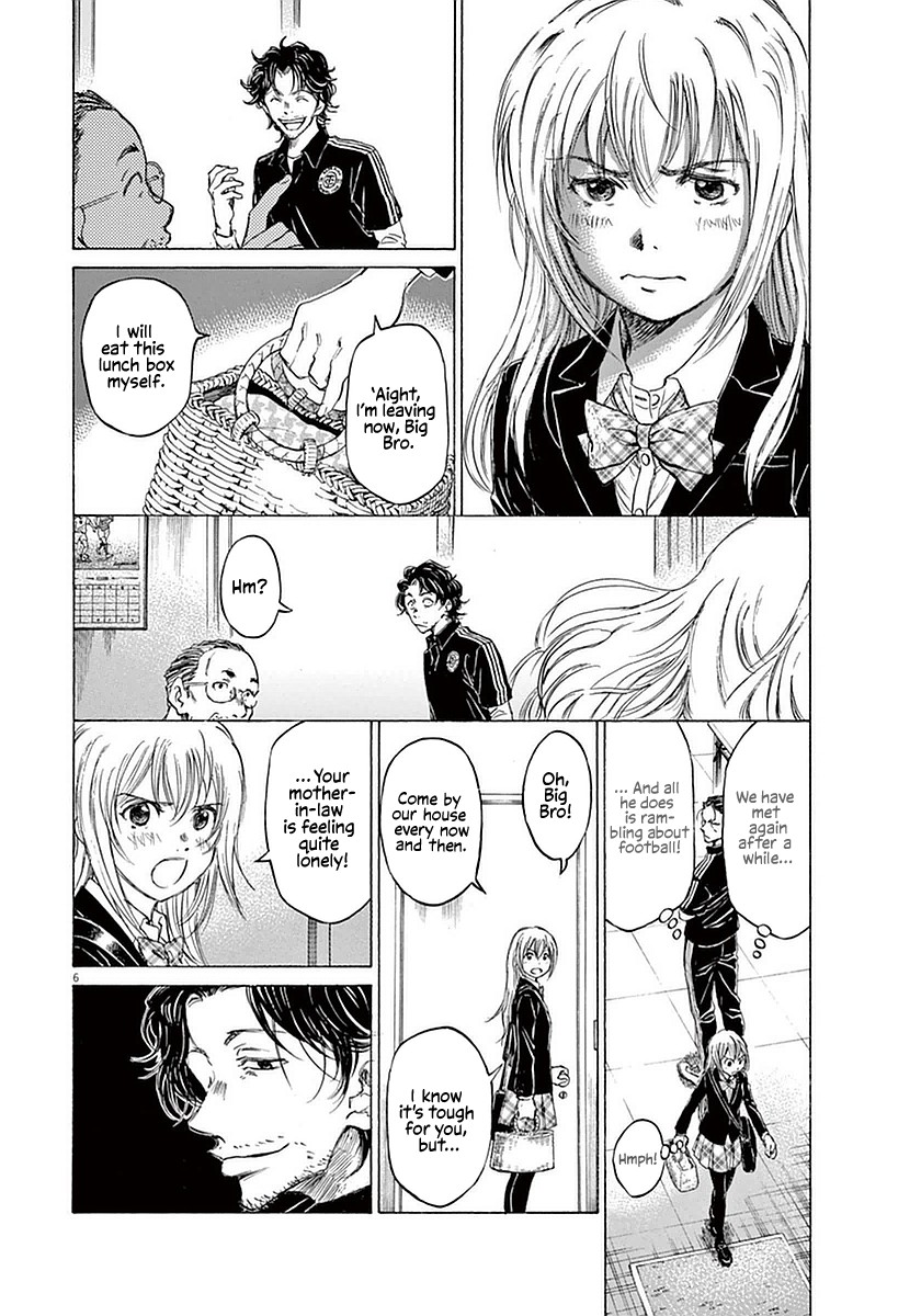 Ao Ashi Chapter 27 page 6 - Chapter 27: Hana Ichijou (1)