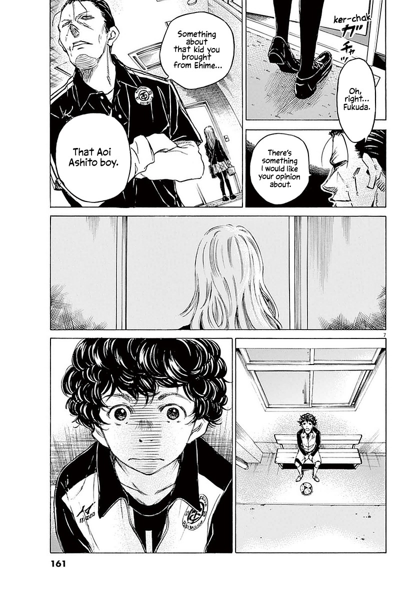 Ao Ashi Chapter 27 page 7 - Chapter 27: Hana Ichijou (1)