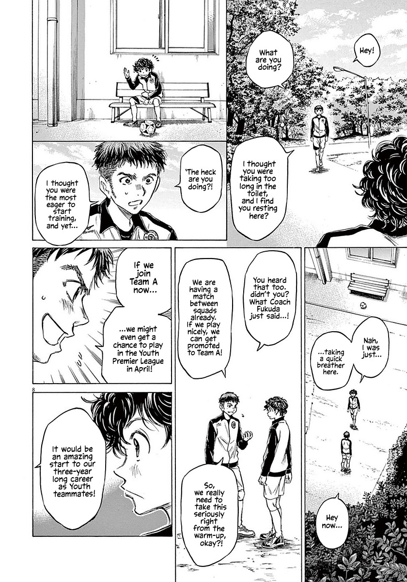 Ao Ashi Chapter 27 page 8 - Chapter 27: Hana Ichijou (1)