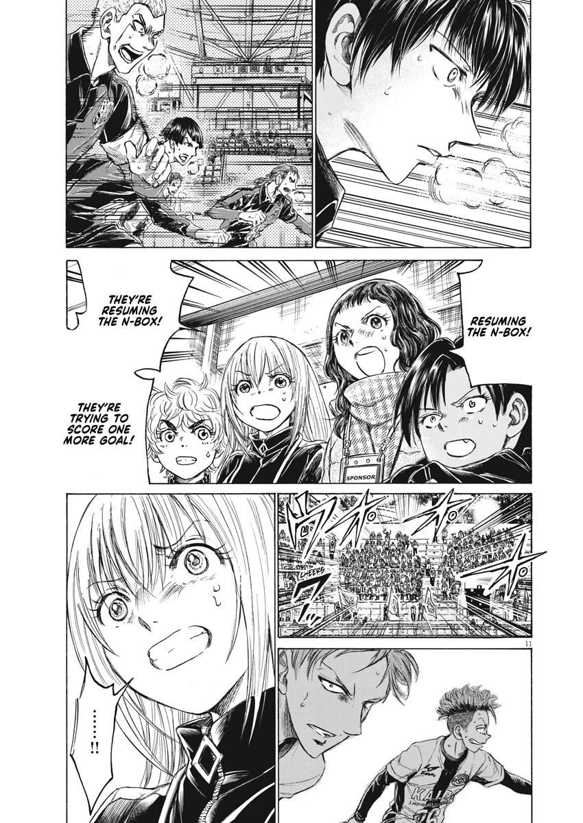 Ao Ashi Chapter 270 page 12 - Chapter 270: Ashito, Dazed