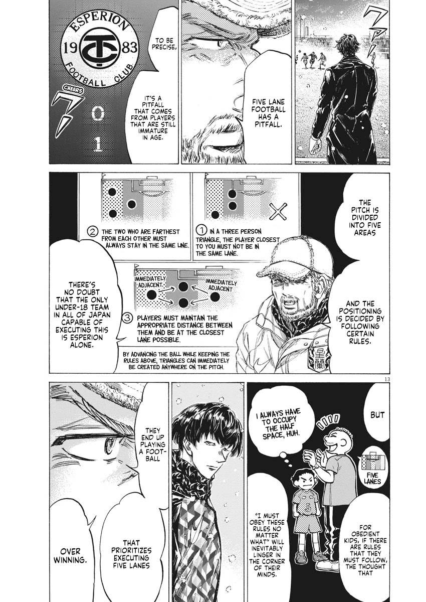Ao Ashi Chapter 270 page 14 - Chapter 270: Ashito, Dazed