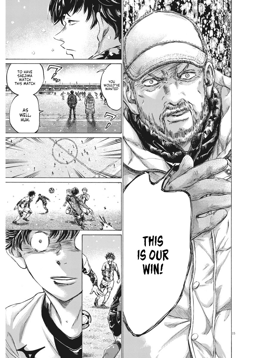 Ao Ashi Chapter 270 page 16 - Chapter 270: Ashito, Dazed