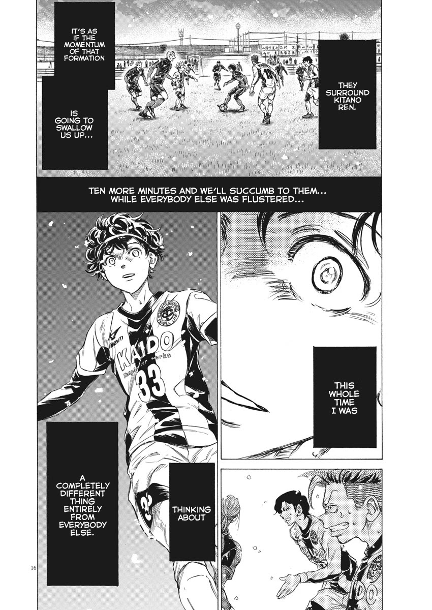 Ao Ashi Chapter 270 page 17 - Chapter 270: Ashito, Dazed