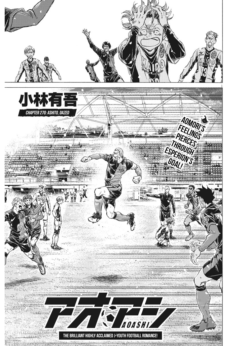 Ao Ashi Chapter 270 page 2 - Chapter 270: Ashito, Dazed