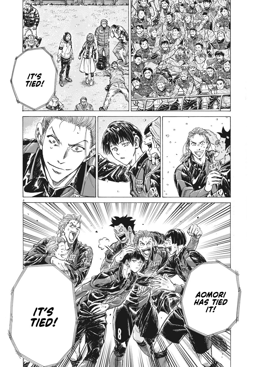 Ao Ashi Chapter 270 page 5 - Chapter 270: Ashito, Dazed
