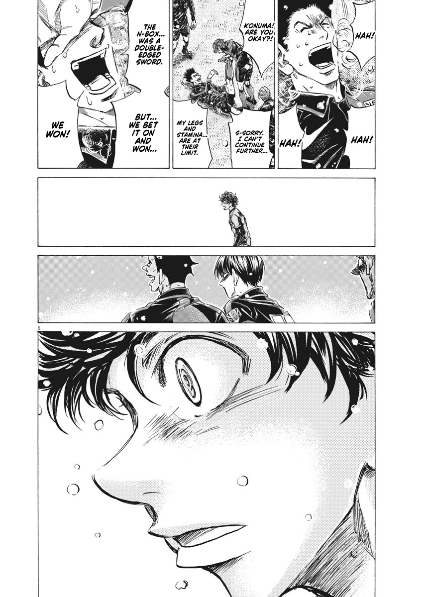 Ao Ashi Chapter 270 page 7 - Chapter 270: Ashito, Dazed