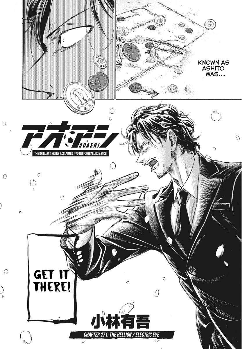 Ao Ashi Chapter 271 page 10 - Chapter 271: The Hellion / Electric Eye