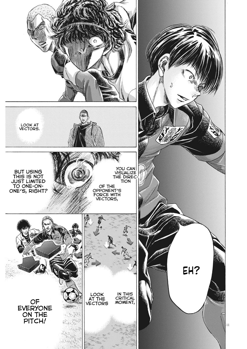 Ao Ashi Chapter 271 page 13 - Chapter 271: The Hellion / Electric Eye