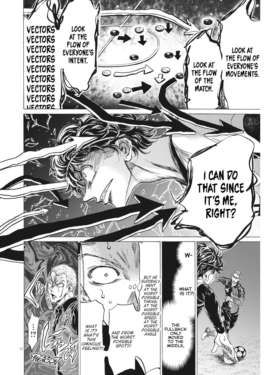 Ao Ashi Chapter 271 page 14 - Chapter 271: The Hellion / Electric Eye