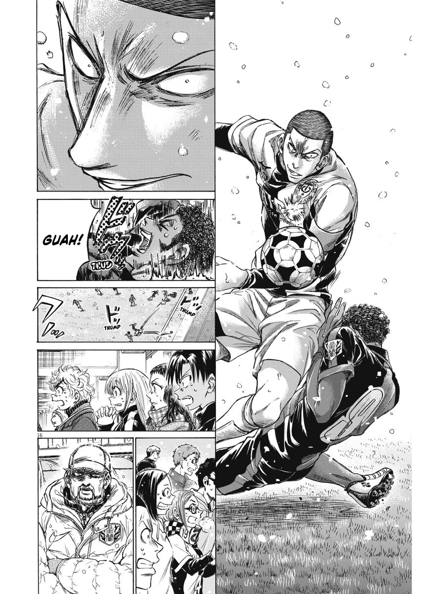 Ao Ashi Chapter 271 page 18 - Chapter 271: The Hellion / Electric Eye