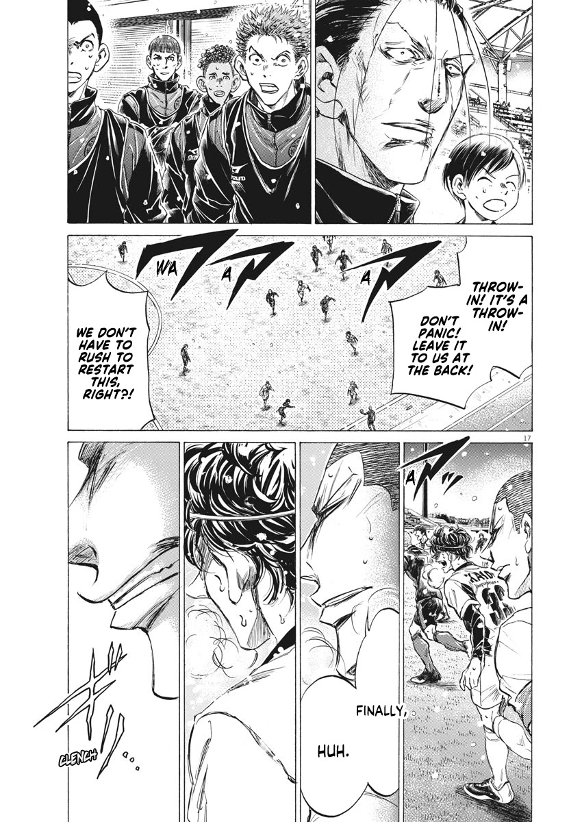 Ao Ashi Chapter 271 page 19 - Chapter 271: The Hellion / Electric Eye