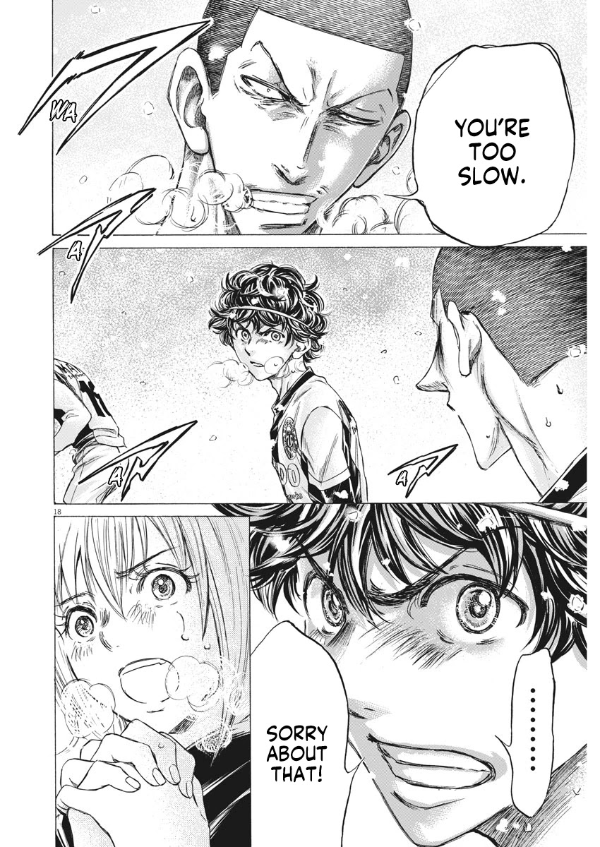Ao Ashi Chapter 271 page 20 - Chapter 271: The Hellion / Electric Eye