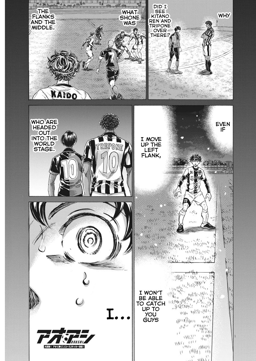 Ao Ashi Chapter 271 page 3 - Chapter 271: The Hellion / Electric Eye