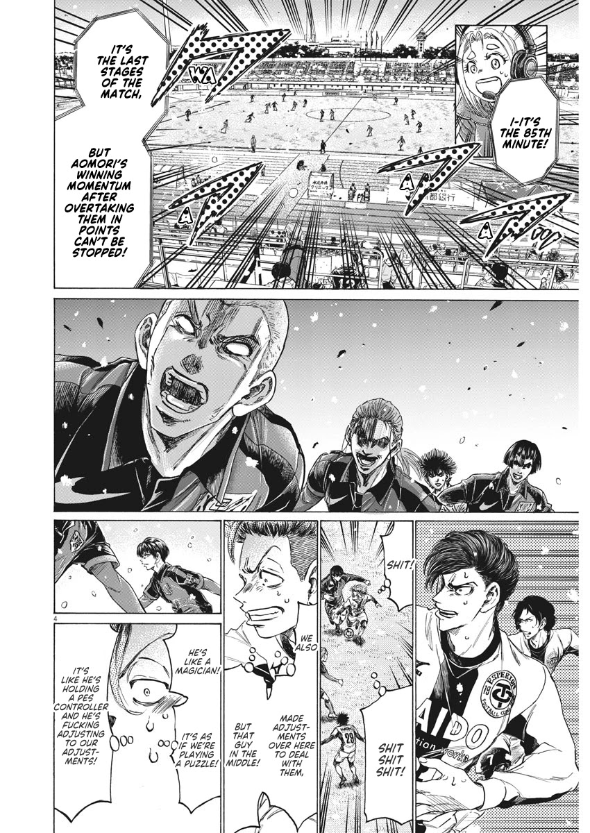 Ao Ashi Chapter 271 page 6 - Chapter 271: The Hellion / Electric Eye