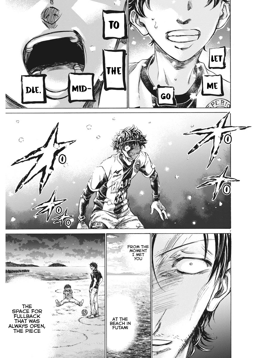 Ao Ashi Chapter 271 page 9 - Chapter 271: The Hellion / Electric Eye