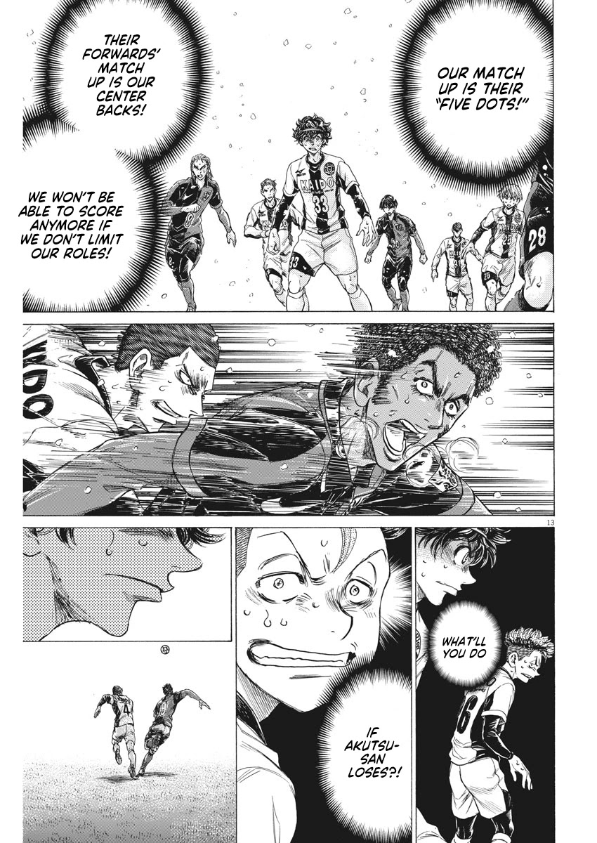 Ao Ashi Chapter 272 page 14 - Chapter 272: Die Together
