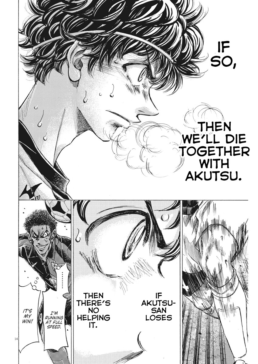 Ao Ashi Chapter 272 page 15 - Chapter 272: Die Together