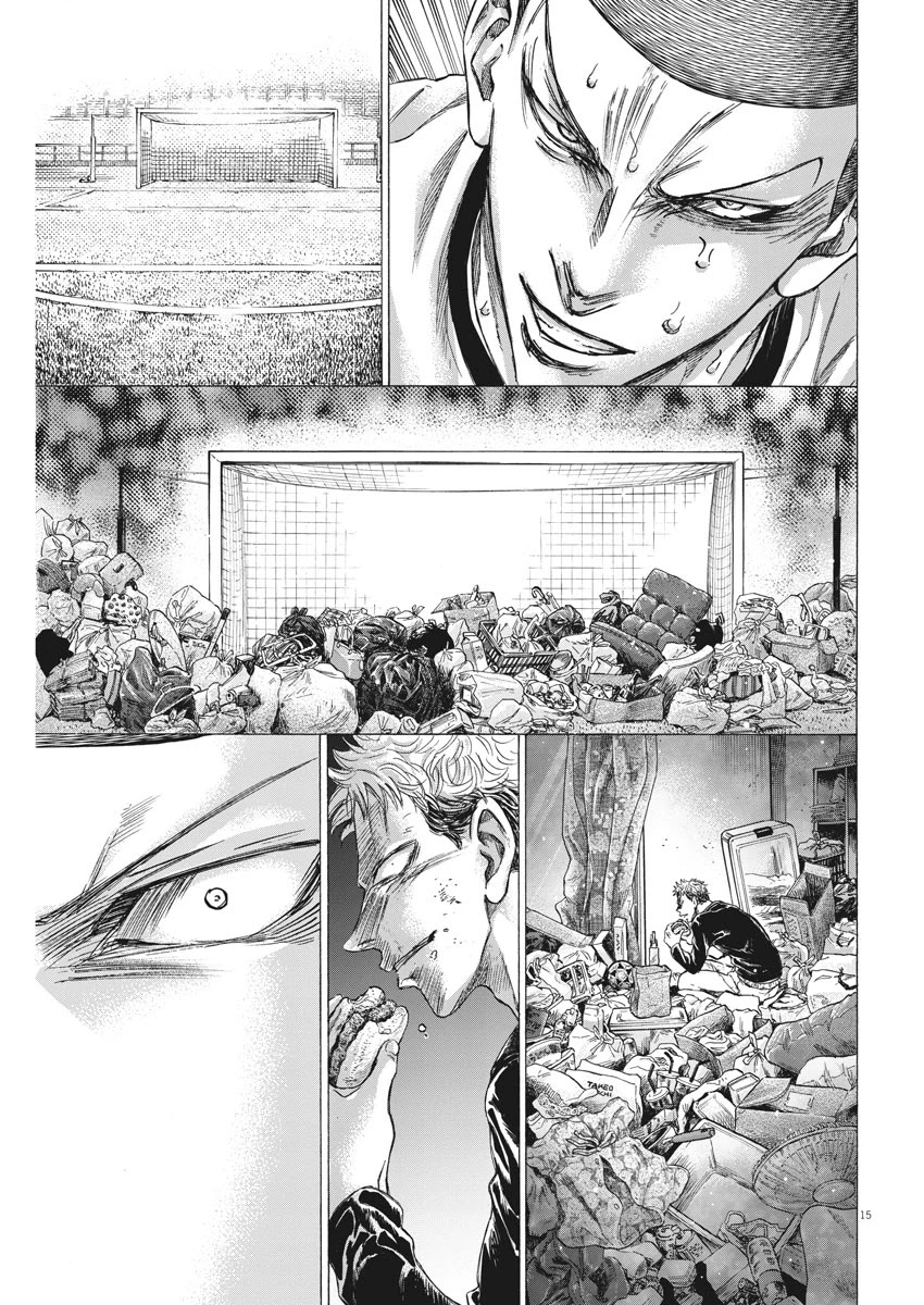 Ao Ashi Chapter 272 page 16 - Chapter 272: Die Together