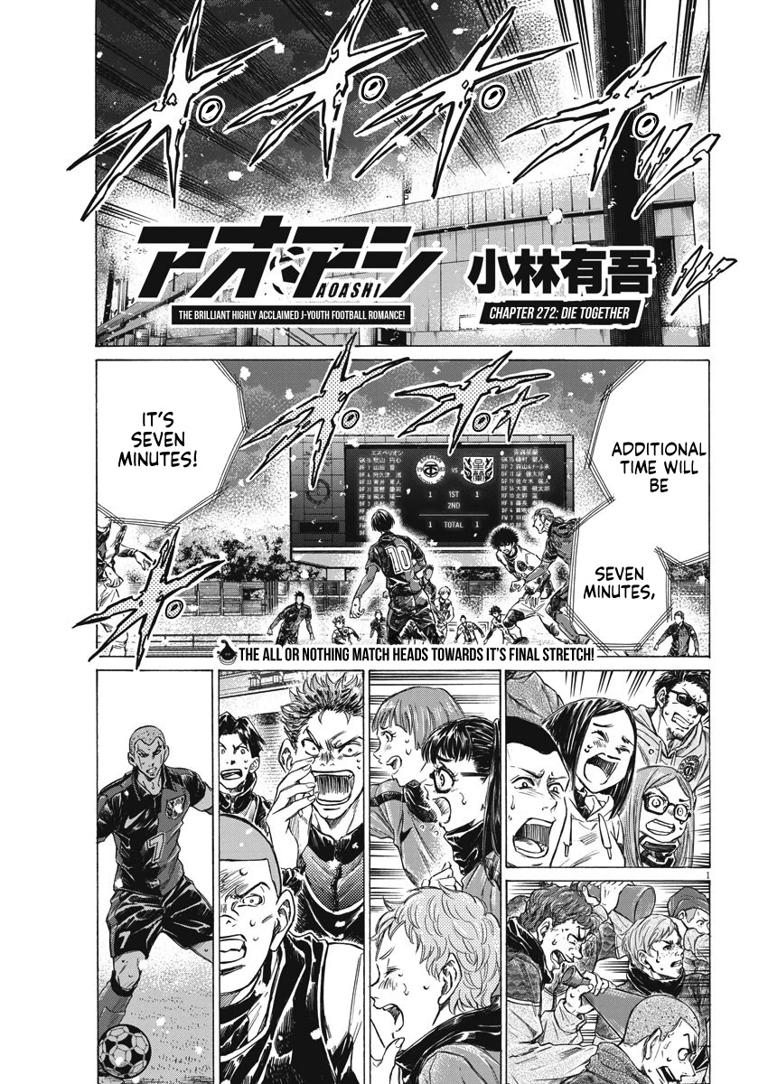 Ao Ashi Chapter 272 page 2 - Chapter 272: Die Together