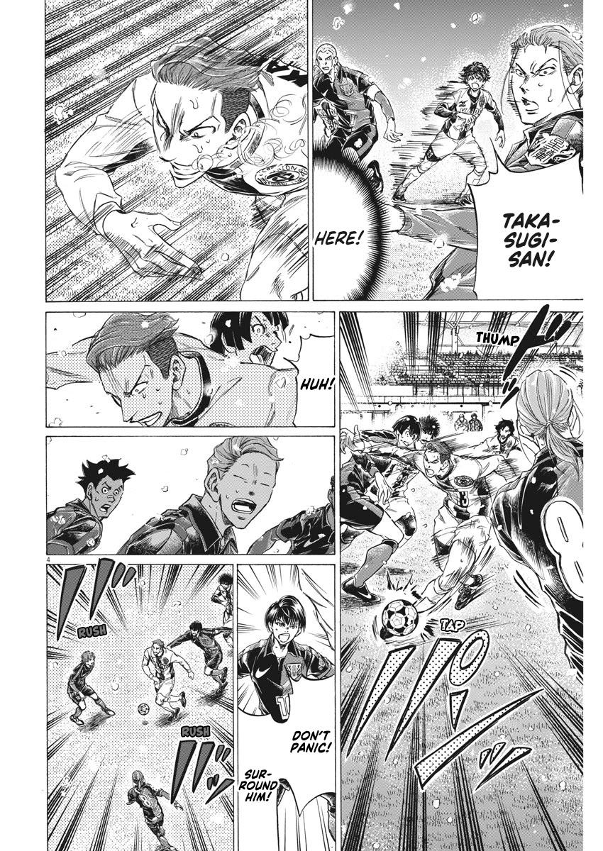Ao Ashi Chapter 272 page 5 - Chapter 272: Die Together