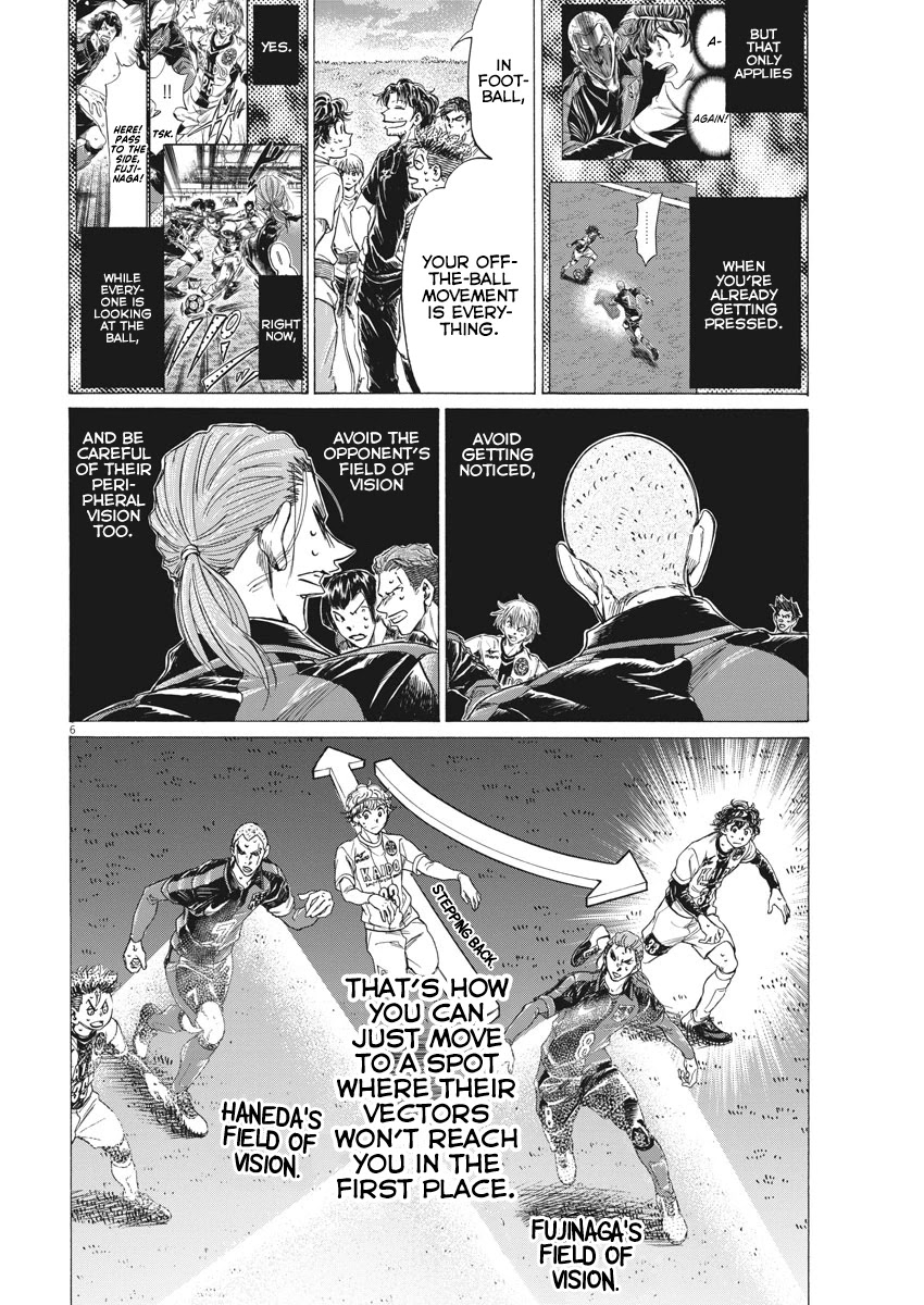 Ao Ashi Chapter 272 page 7 - Chapter 272: Die Together
