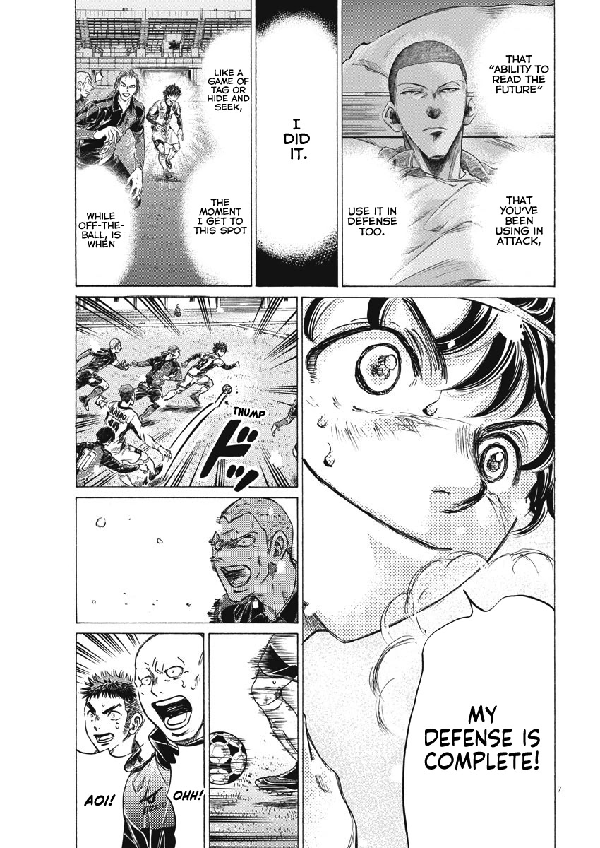 Ao Ashi Chapter 272 page 8 - Chapter 272: Die Together