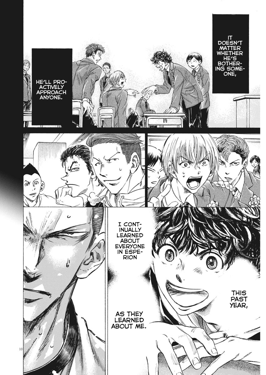 Ao Ashi Chapter 273 page 11 - Chapter 273: This First Year