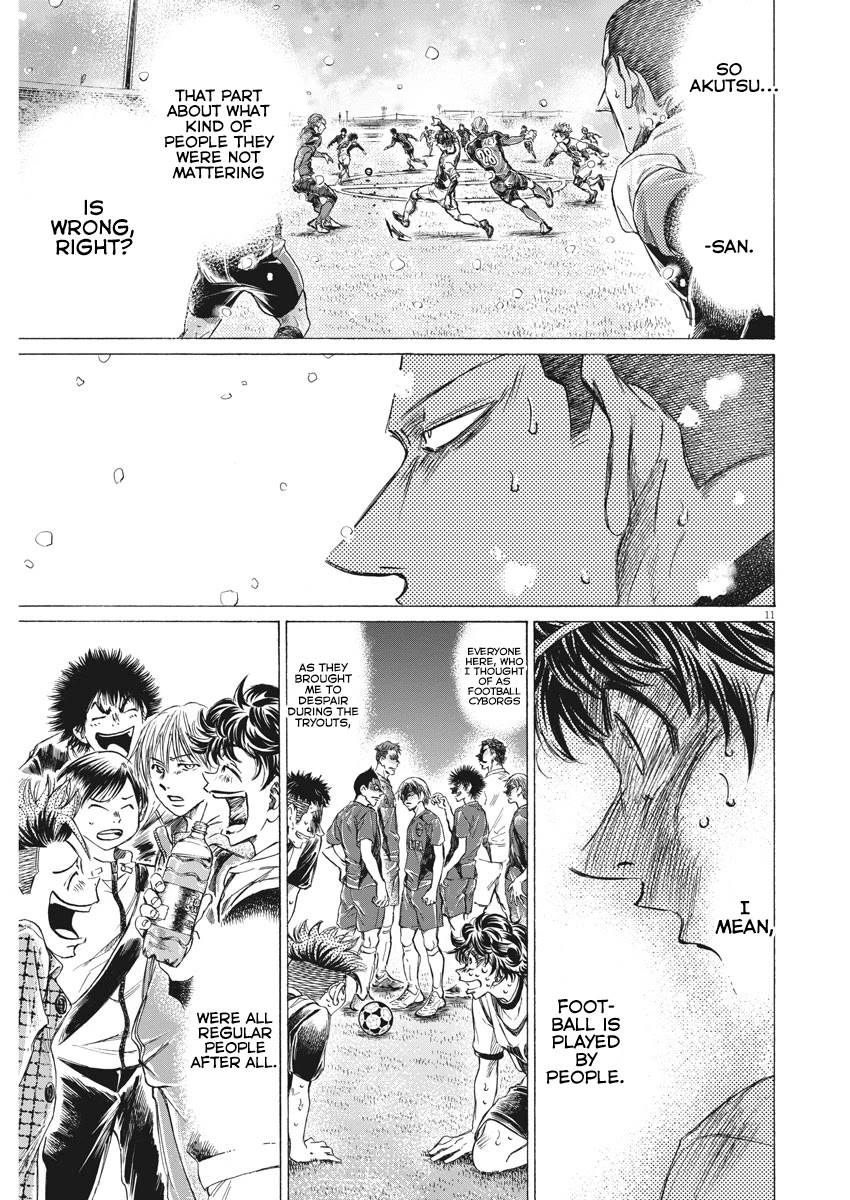 Ao Ashi Chapter 273 page 12 - Chapter 273: This First Year