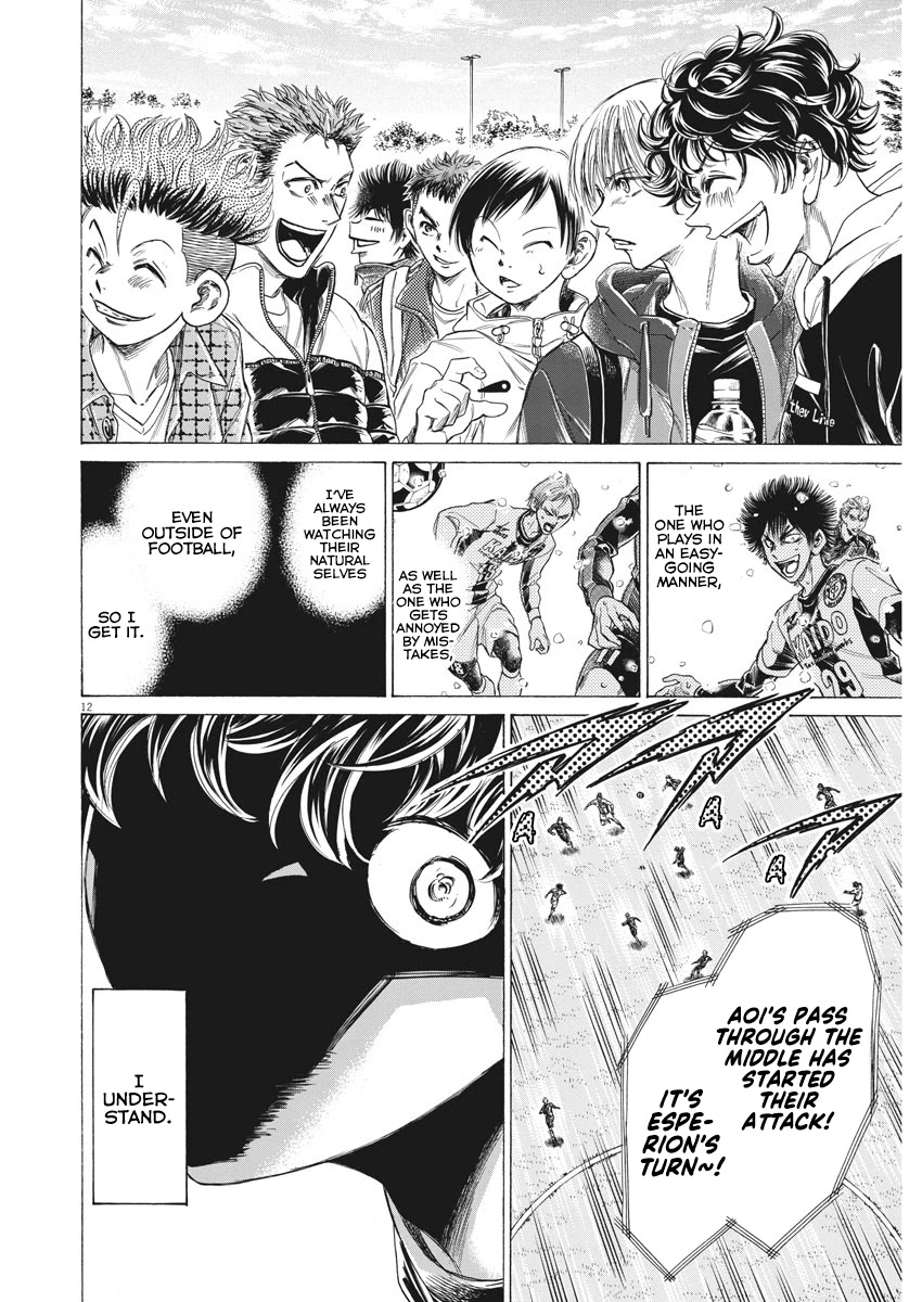 Ao Ashi Chapter 273 page 13 - Chapter 273: This First Year