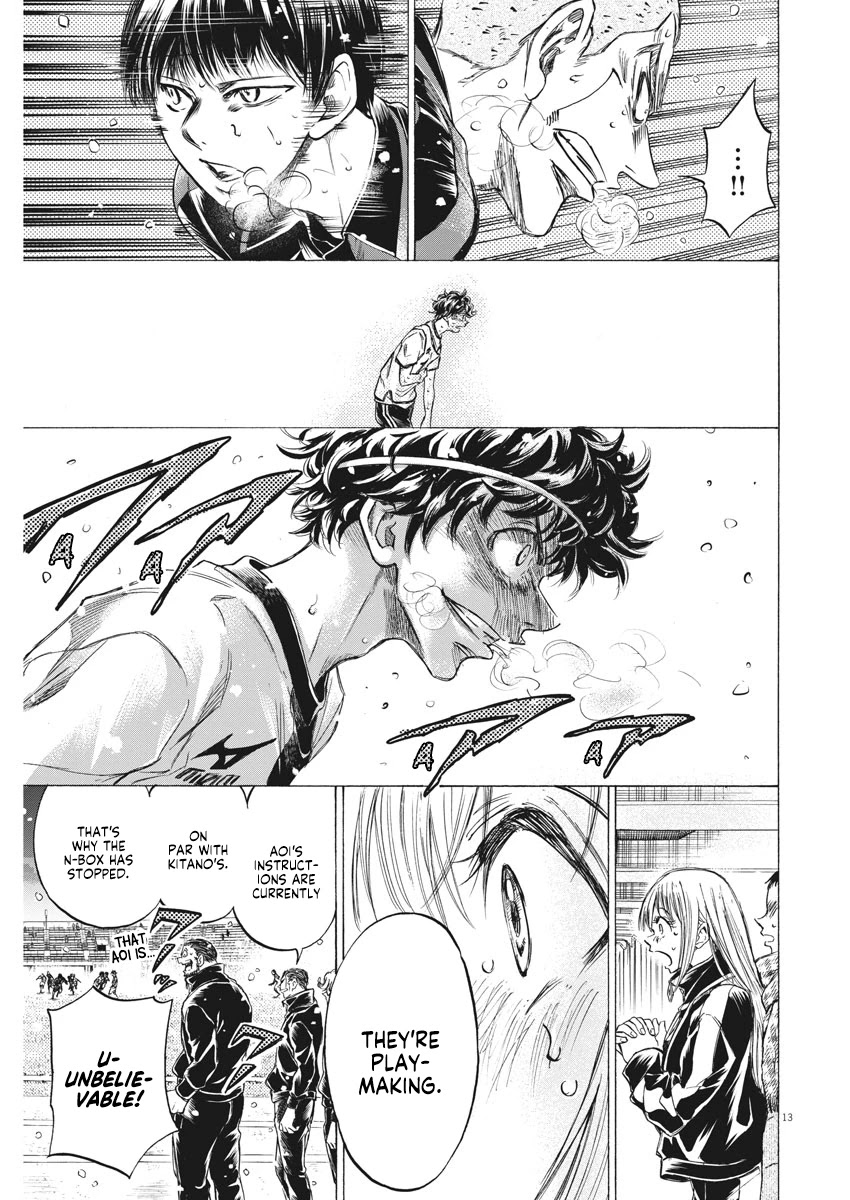 Ao Ashi Chapter 273 page 14 - Chapter 273: This First Year