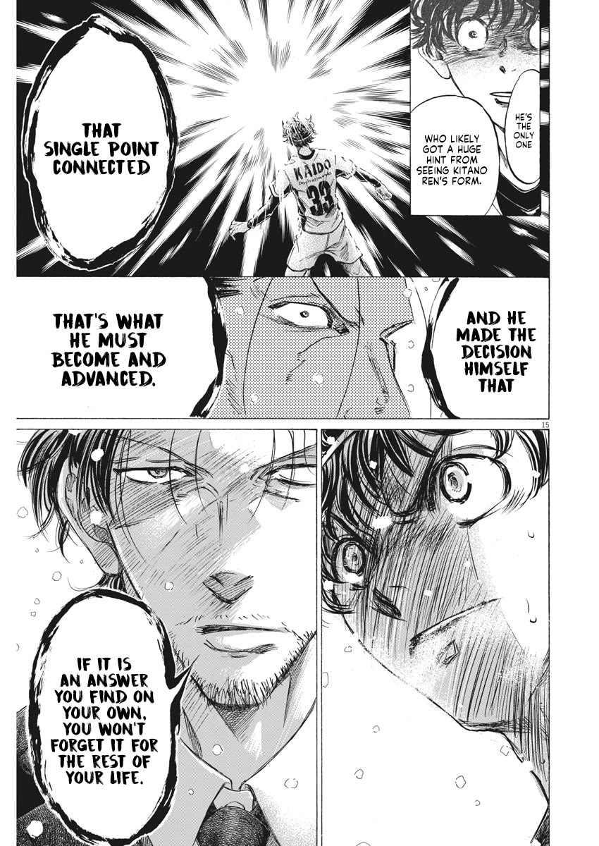 Ao Ashi Chapter 273 page 16 - Chapter 273: This First Year