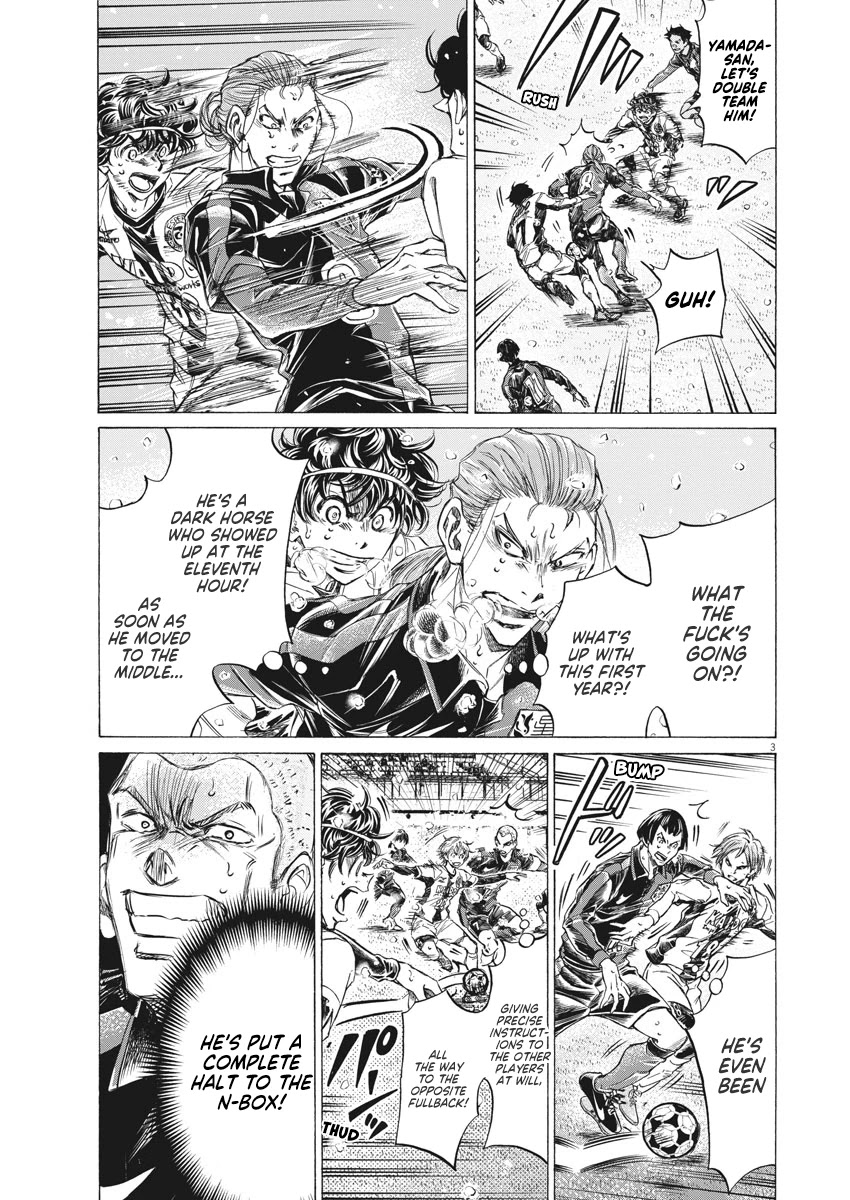Ao Ashi Chapter 273 page 4 - Chapter 273: This First Year