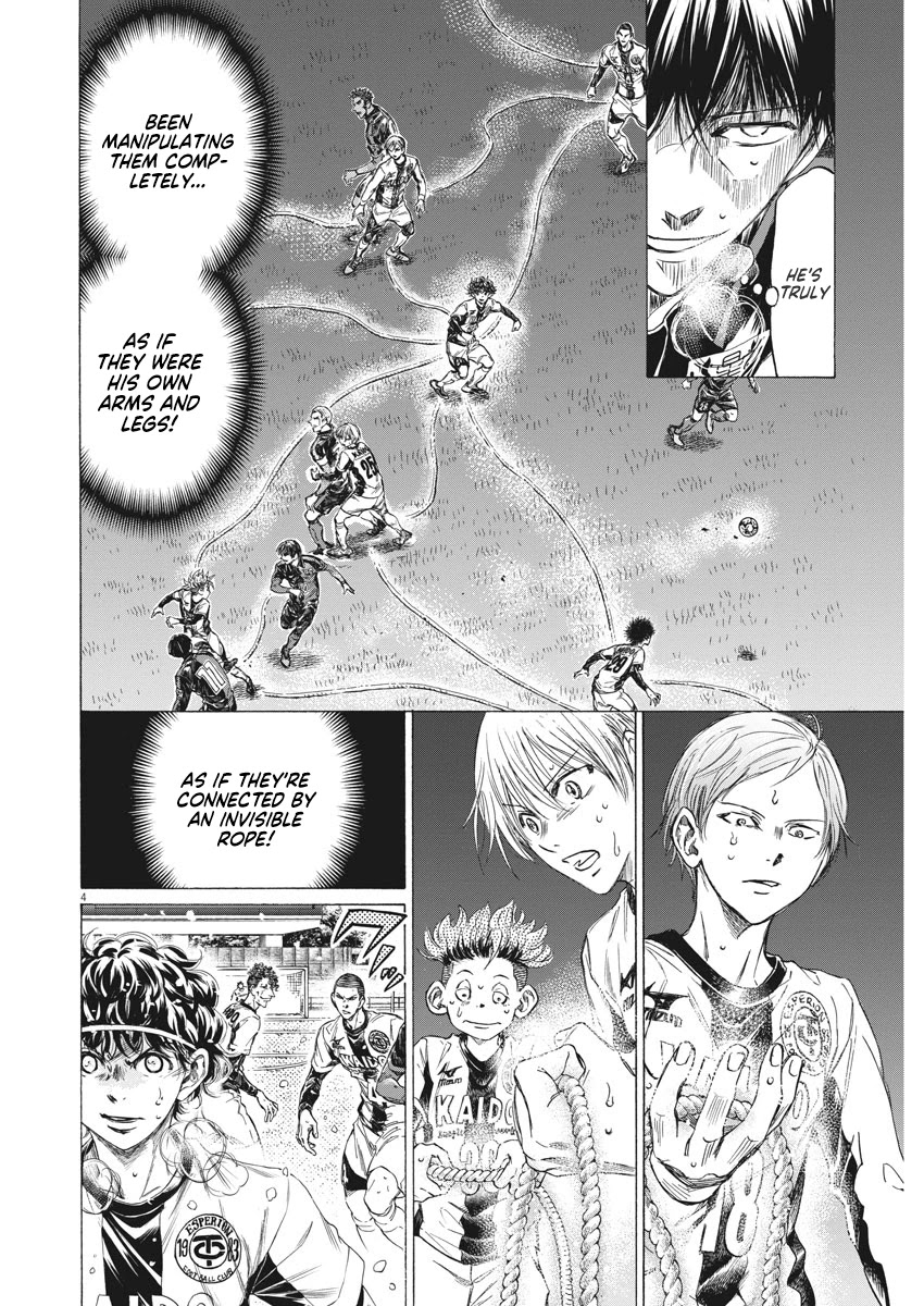 Ao Ashi Chapter 273 page 5 - Chapter 273: This First Year