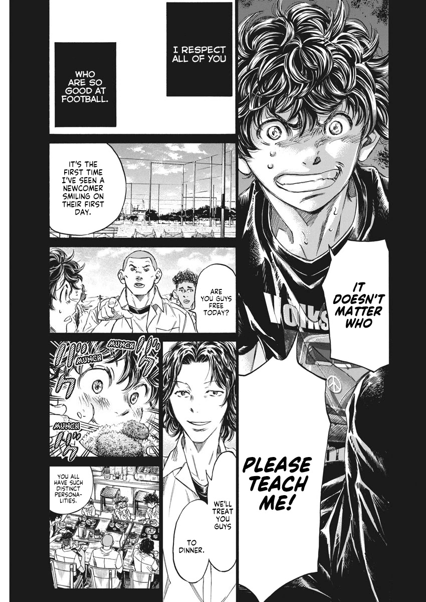 Ao Ashi Chapter 273 page 8 - Chapter 273: This First Year