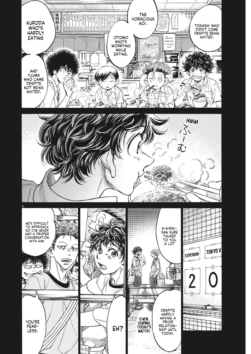 Ao Ashi Chapter 273 page 9 - Chapter 273: This First Year