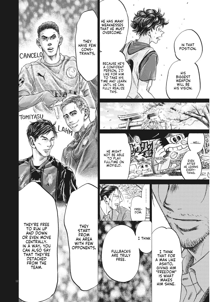 Ao Ashi Chapter 274 page 13 - Chapter 274: The Hero of Fullbacks