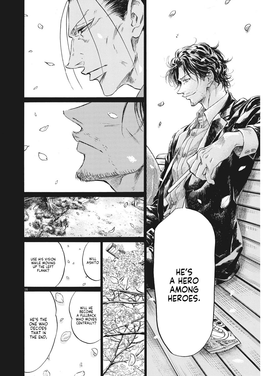 Ao Ashi Chapter 274 page 17 - Chapter 274: The Hero of Fullbacks