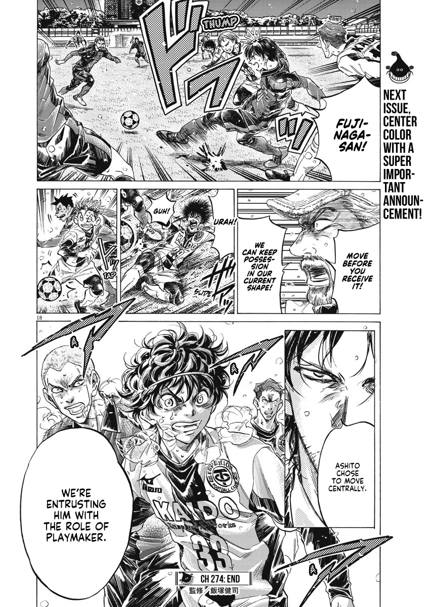 Ao Ashi Chapter 274 page 19 - Chapter 274: The Hero of Fullbacks